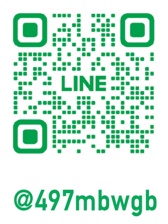 [QRコード]LINEお友達追加