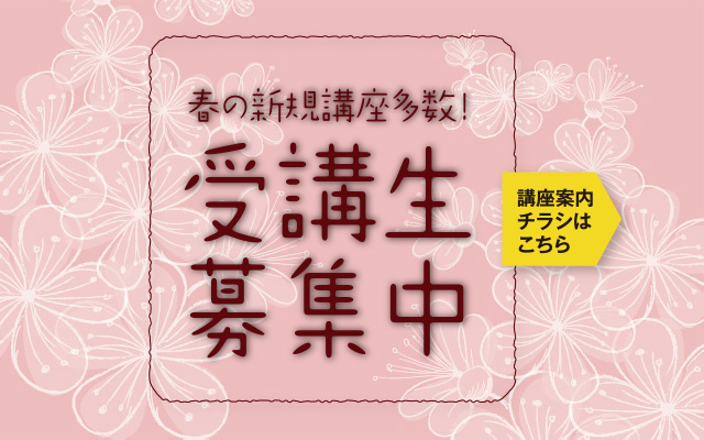 【中古】 先生が好き学校が好き 子どもの数だけ豊かさがある/国土社/笠原紀久恵 駿河屋 - 【買取】<<教育・育児>> 先生が好き 学校が好き 子ども